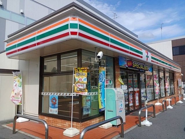 近くのセブンイレブン様まで160m（徒歩2分）