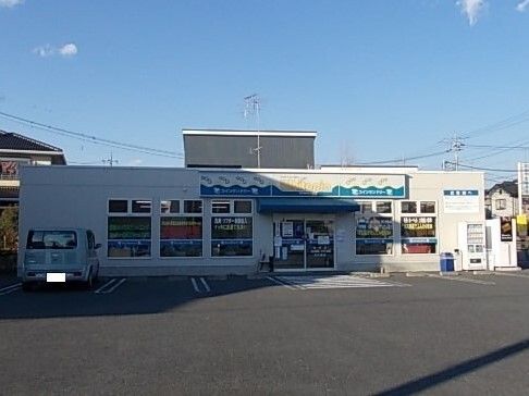 近くの施設まで400m（徒歩5分）