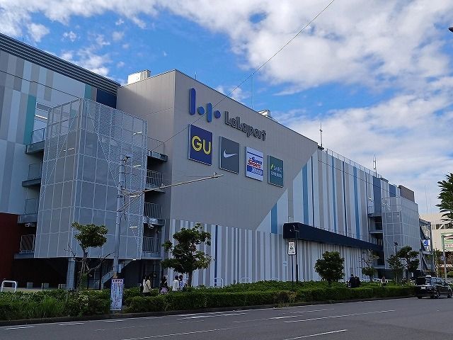 近くのららぽーとまで2,100m(徒歩27分)
