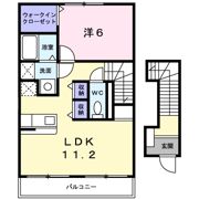 エアリーU．Sの間取り画像