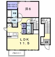 メゾンシャルマンの間取り画像
