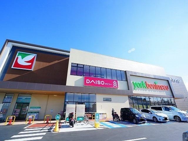 近くのヨークベニマル郡山島店まで1,200m（徒歩15分）