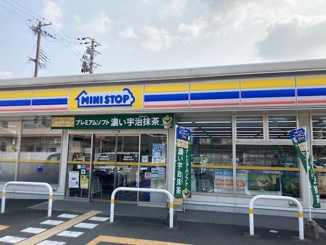 近くのミニストップ 与謝野町岩滝店まで220m(徒歩3分)