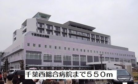 近くの病院まで550m（徒歩7分）