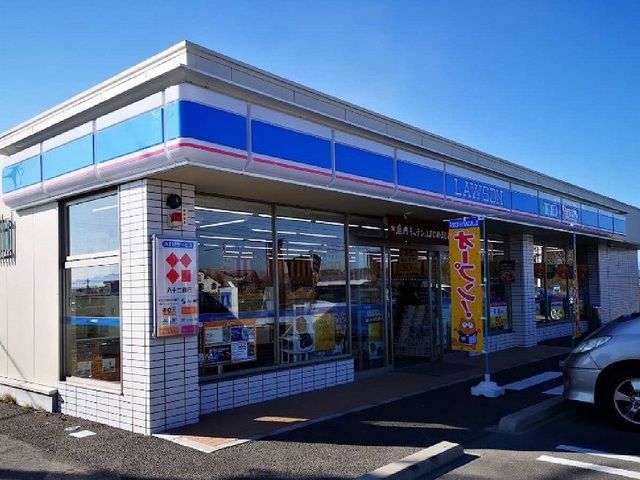 近くのローソン佐久上塚原店まで600m(徒歩8分)