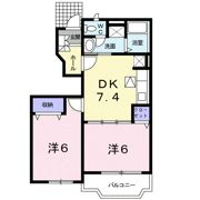 アバンツァート・Ⅱの間取り画像