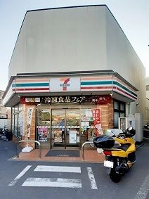 近くのセブンイレブン板橋東山町店まで204m（徒歩3分）