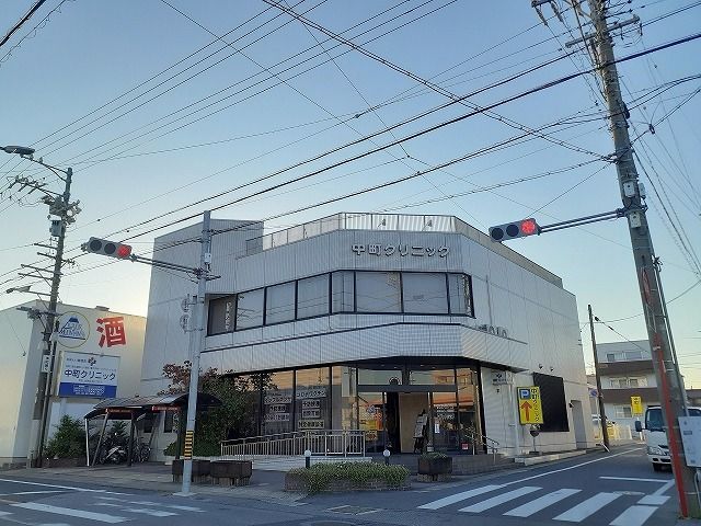 近くの中町クリニックまで75m（徒歩1分）