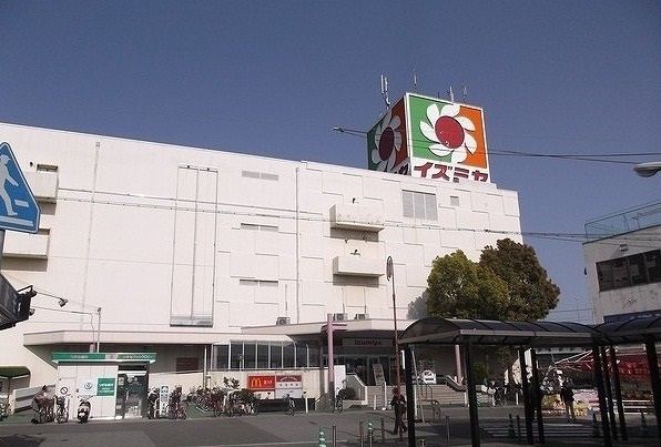 近くのイズミヤまで850m(徒歩11分)