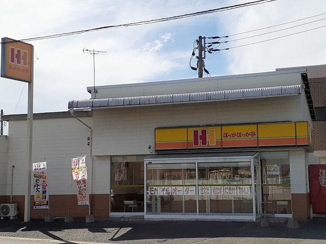 近くの施設まで500m（徒歩7分）
