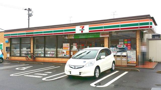 近くのセブンイレブンまで200m（徒歩3分）