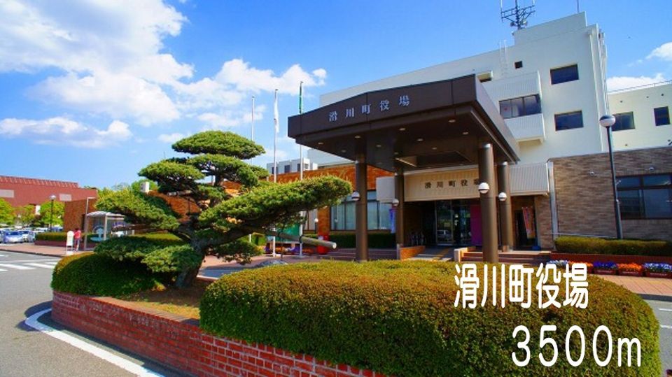 近くの滑川町役場まで3,500m（徒歩44分）