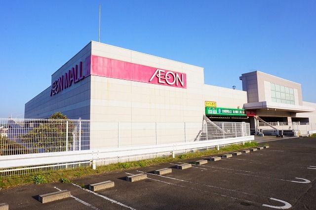 近くのイオン富谷店まで750m(徒歩10分)