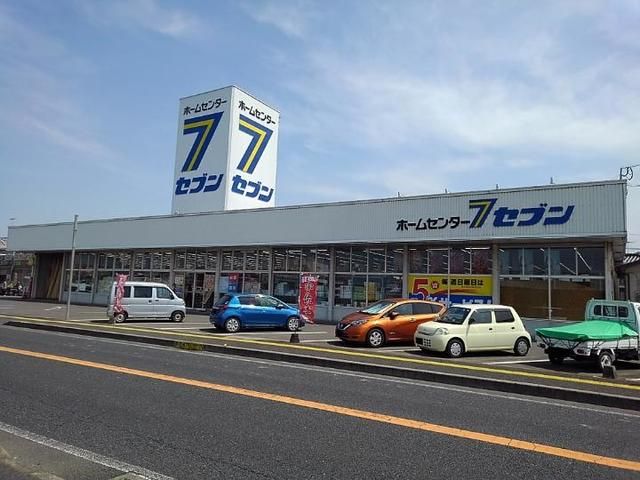 近くのセブンまで170m(徒歩3分)