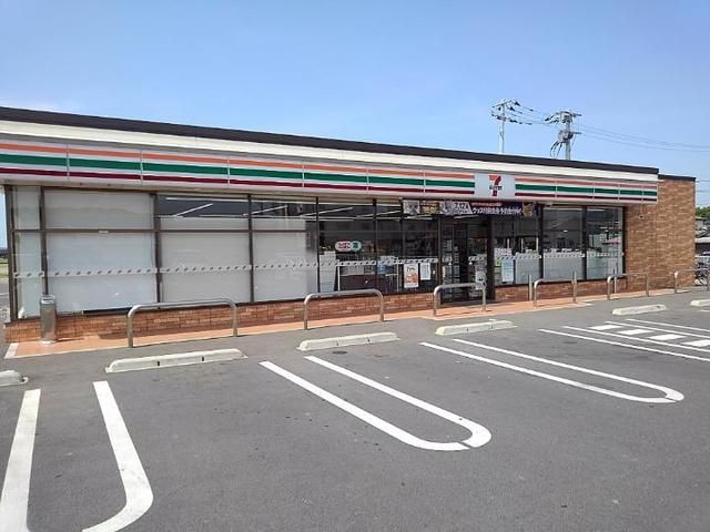 近くのセブンイレブン宇佐四日市店まで250m(徒歩4分)