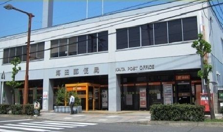 近くの郵便局まで750m(徒歩10分)