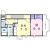 アヴニール77 A棟の間取り画像