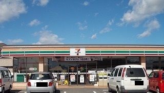 近くのコンビニまで120m（徒歩2分）