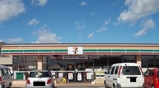 近くのコンビニまで120m（徒歩2分）