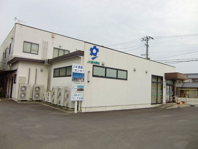 近くの遠州夢咲農協土方支店まで2,400m（徒歩30分）