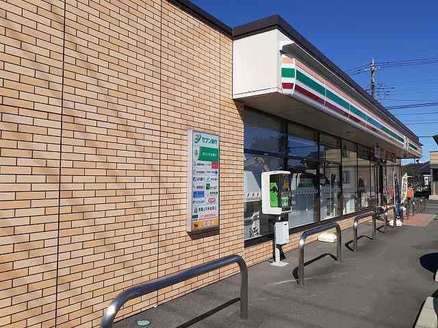 近くのセブンイレブン久喜菖蒲町三箇店まで600m(徒歩8分)