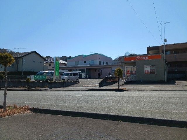 近くのながやま医院まで550m（徒歩7分）