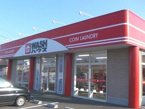 近くのWASHハウスまで30m（徒歩1分）