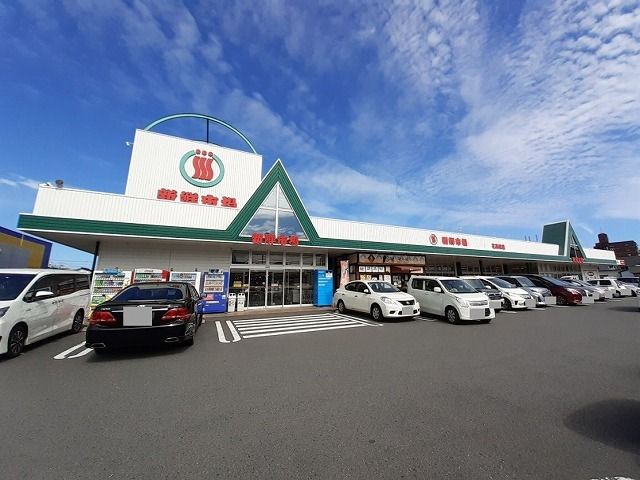近くの新鮮市場まで290m（徒歩4分）