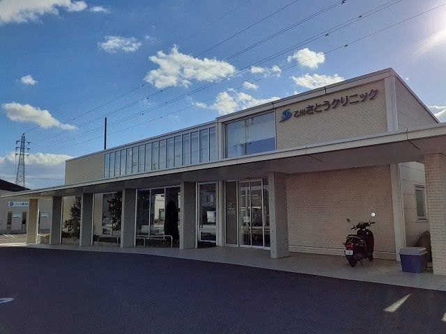 近くの乙川さとうクリニックまで188m(徒歩3分)