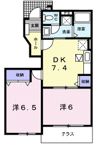 ドマーニDの間取り画像