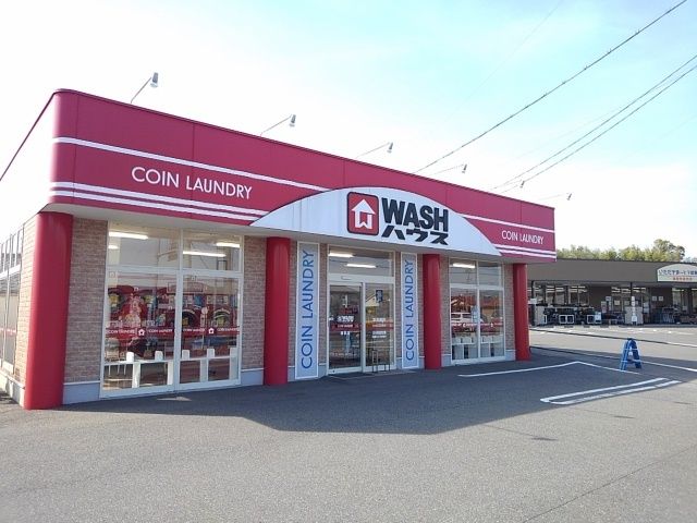 近くのWASHハウスまで220m（徒歩3分）