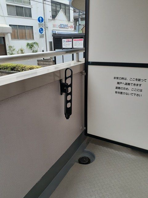 ベランダ・バルコニー