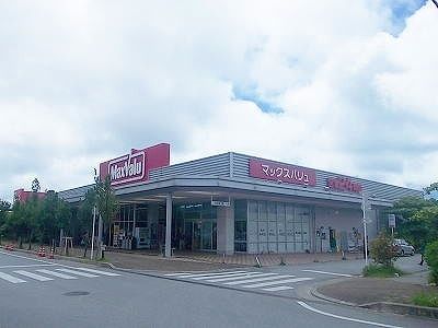 近くのマックスバリュ石川店まで450m（徒歩6分）