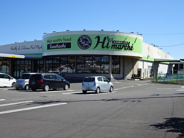 近くのカネハチ　榛原店まで2,820m（徒歩36分）