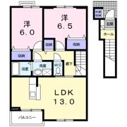 アルモニーの間取り画像