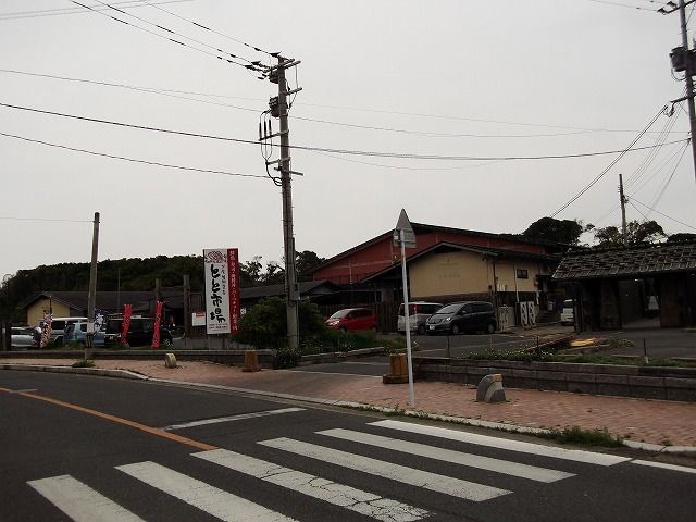 近くのとと市場まで1,250m(徒歩16分)