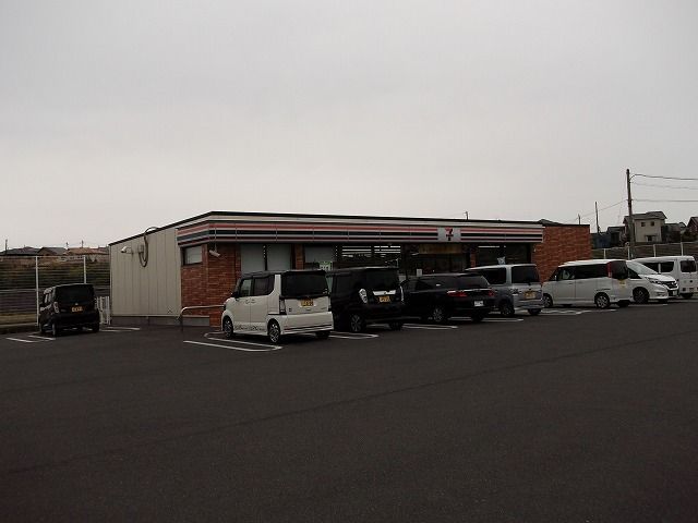 近くのセブンイレブンまで1,250m(徒歩16分)