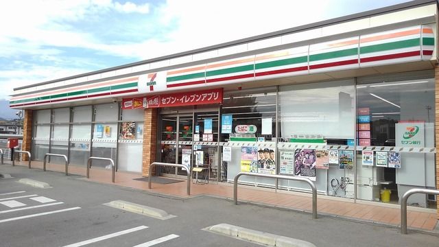 近くのセブンイレブン二本松上竹店まで160m(徒歩2分)