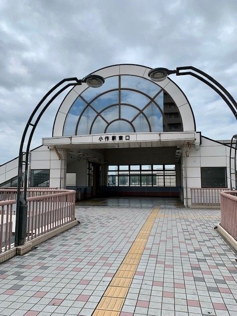 近くの小作駅東口店まで650m(徒歩9分)
