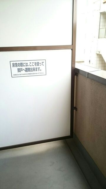 ベランダ・バルコニー