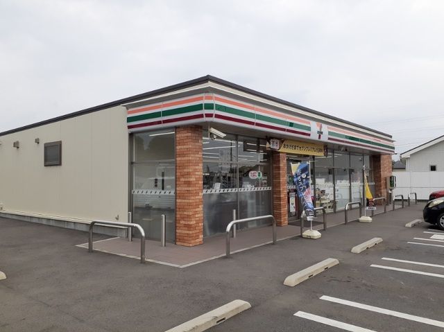 近くのセブンイレブン前橋青梨子町店まで250m(徒歩4分)