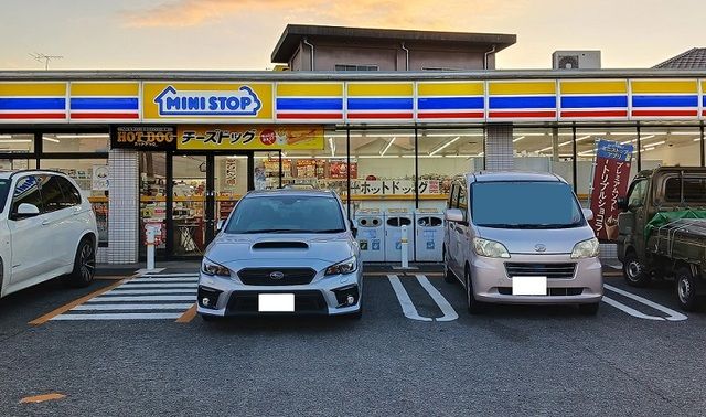 近くのミニストップまで56m（徒歩1分）