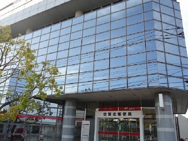近くの郵便局まで2,200m（徒歩28分）