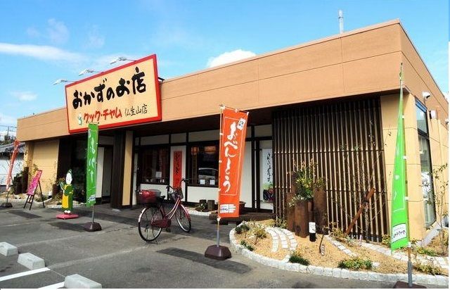近くのクック・チャム仏生山店さんまで1,200m(徒歩15分)
