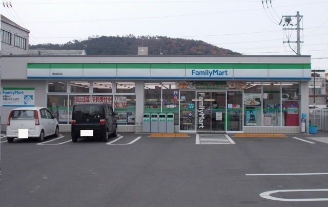 近くのファミリーマート仏生山店さんまで950m（徒歩12分）
