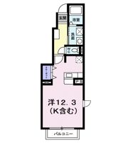 サンロードⅡの間取り画像