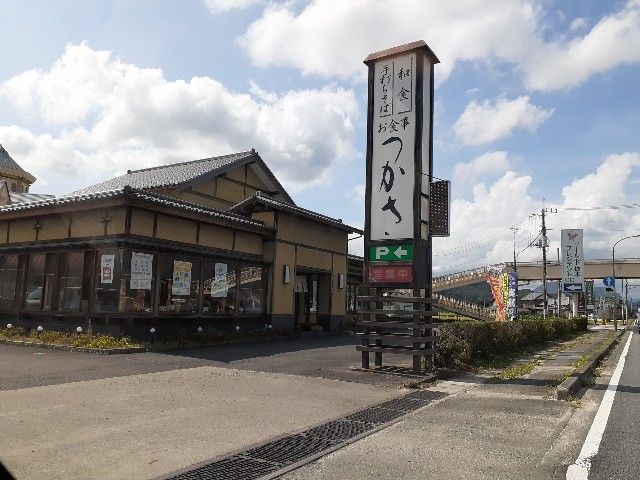 近くのお食事 つかさまで650m(徒歩9分)