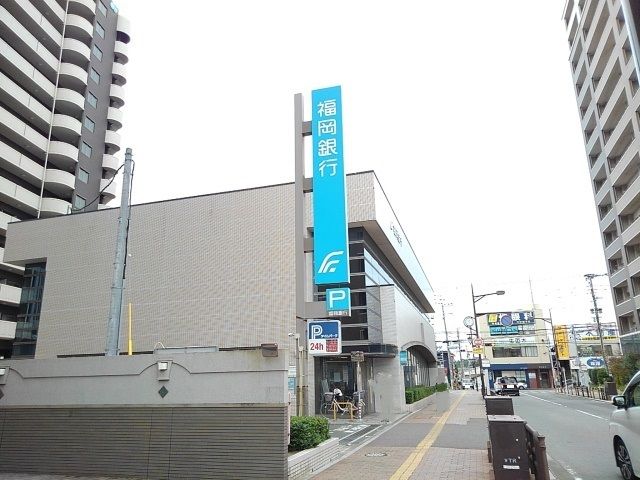 近くの福岡銀行古賀支店まで550m（徒歩7分）