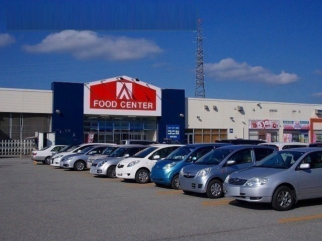 近くのアマノ 御所野店まで1,300m(徒歩17分)