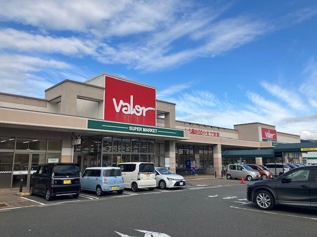 近くのスーパー バロー 小浜店まで750m（徒歩10分）